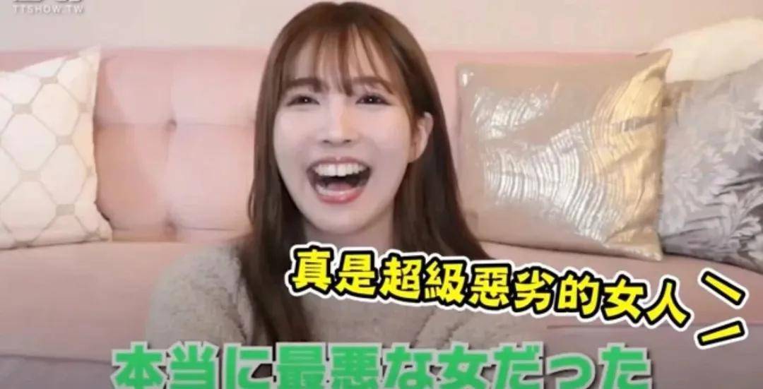 三上悠亚新作为了成名差点断决母女关系？ (图7)