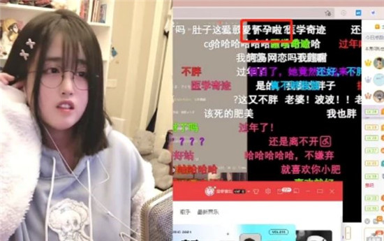菠萝赛东为何停播 菠萝赛东真名(图3) 菠萝赛东为何停播 菠萝赛东真名(图3)