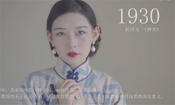 朵朵花林的换装视频你看过吗 别具一格很有新意(图2)