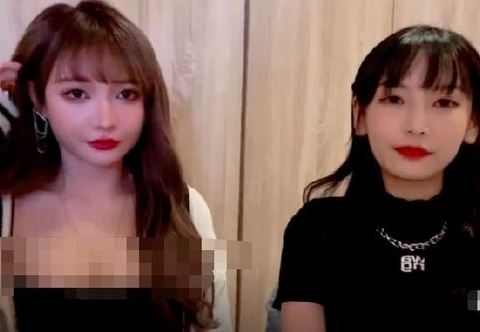 米娜Minana、苏恩等女主播参加生日聚会 场面有点尬(图1)
